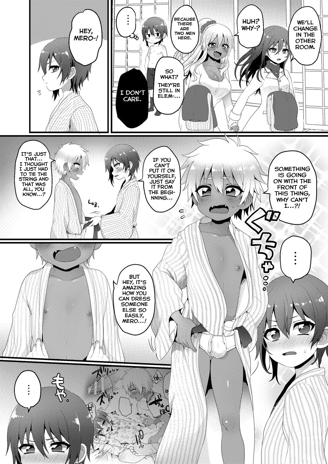 Kazoku Ryokou dakedo Ecchi na Koto ga Shitai! page 5 full