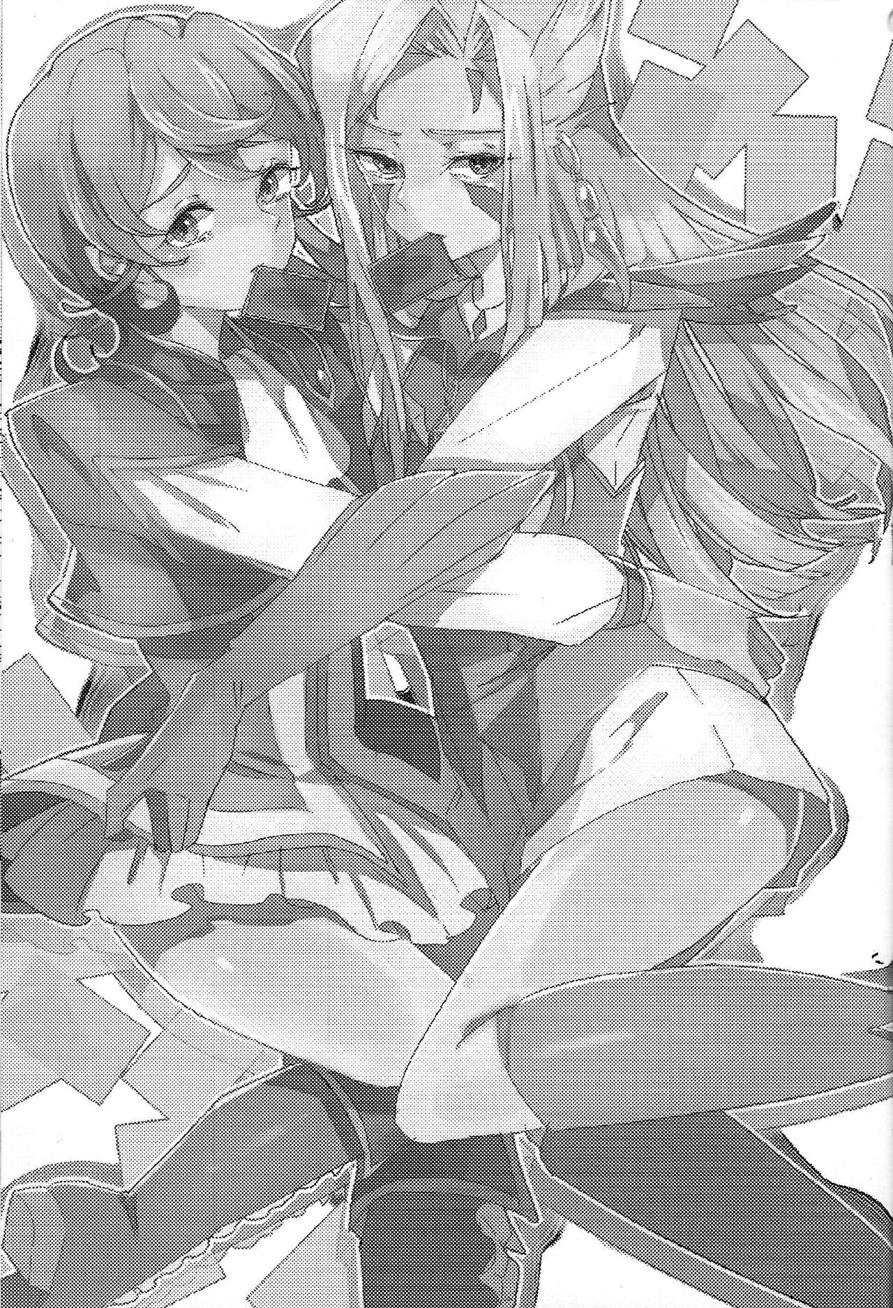 Mizael Rank Up page 2 full