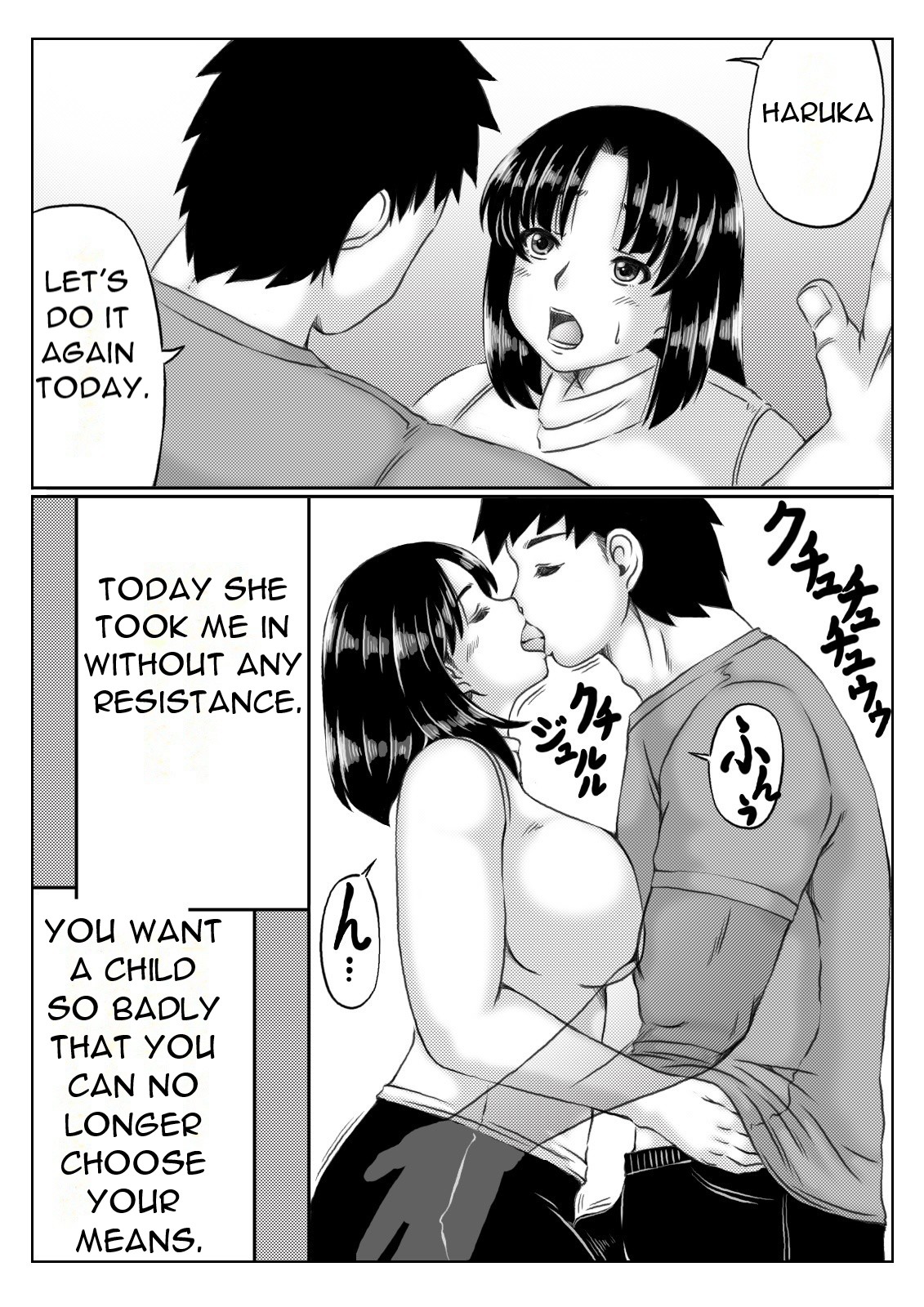 Gibo to Boku no Ninkatsu Keikaku page 8 full