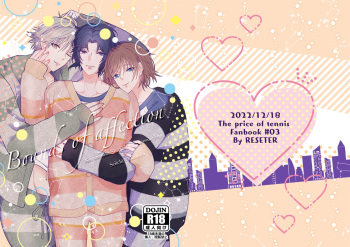 Bonds of affection cover