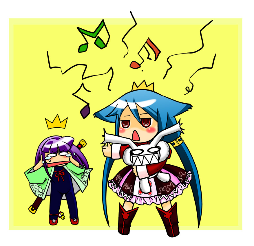 Arai Satoshi page 7 full