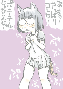 Arai Satoshi
