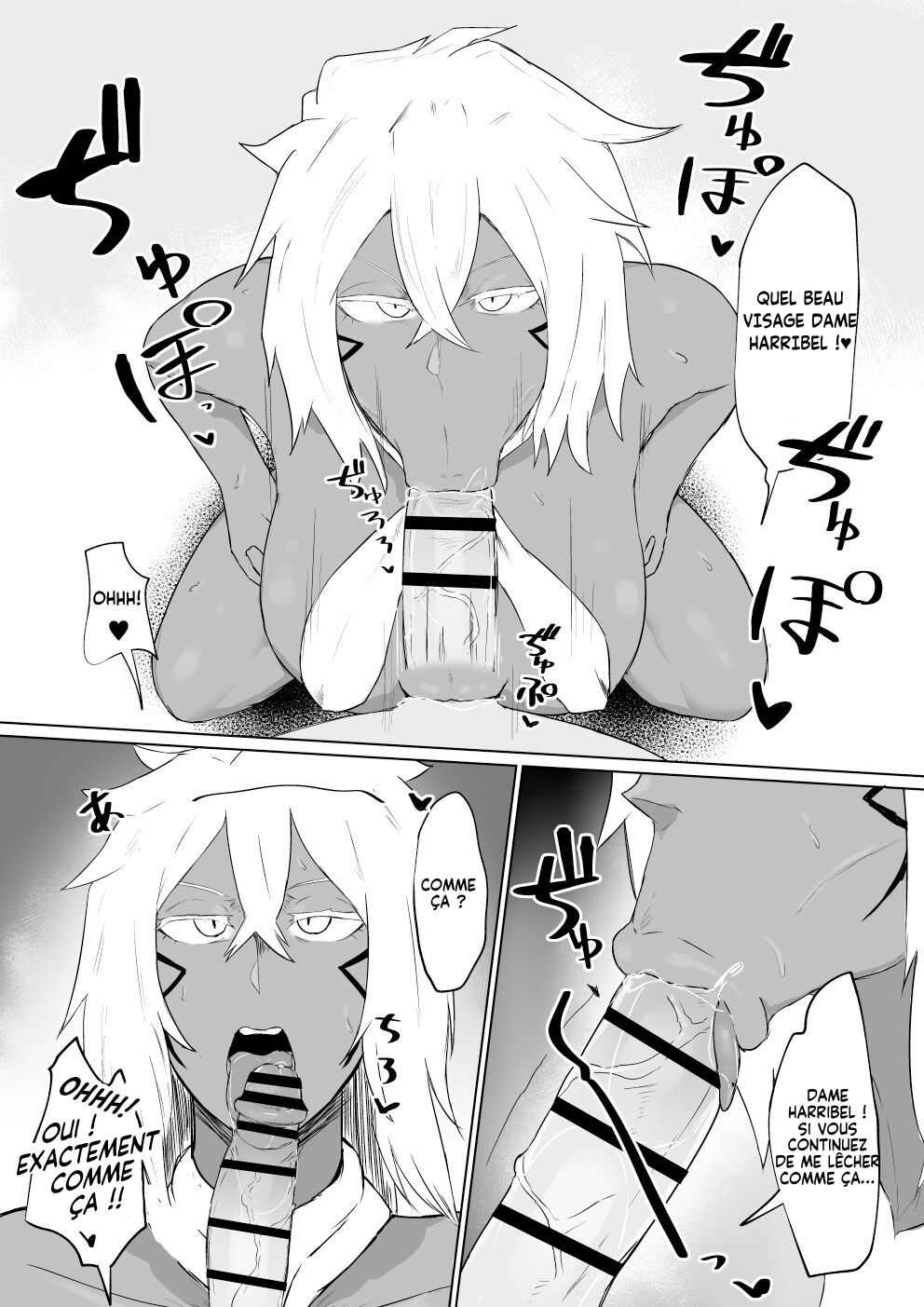 Halibel no Manga | Le Manga de Dame Halibel page 3 full