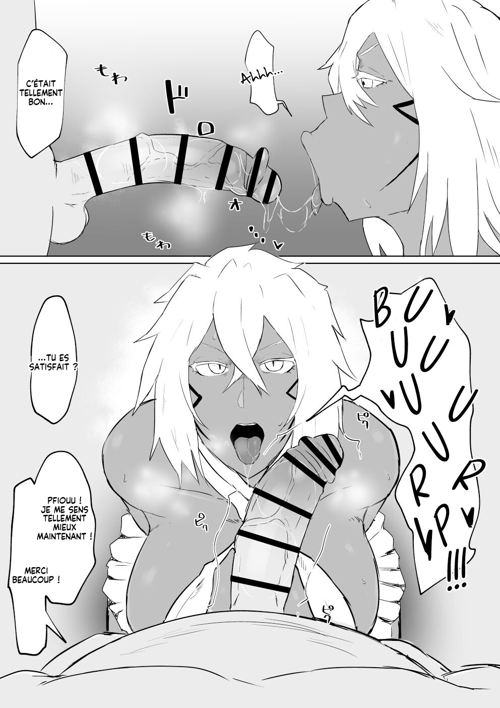 Halibel no Manga | Le Manga de Dame Halibel page 6 full