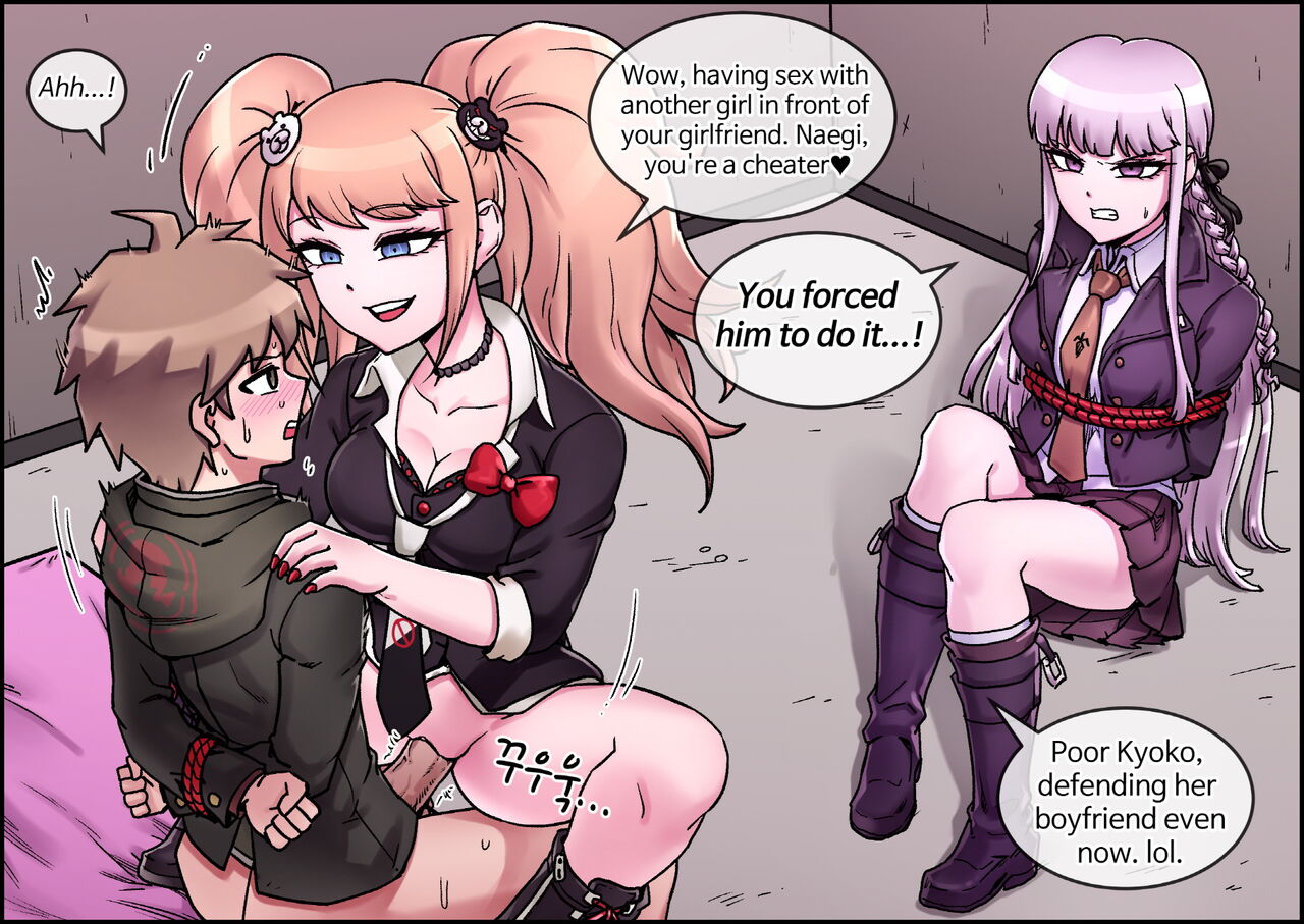 Enoshima Junko Reverse Rape page 2 full
