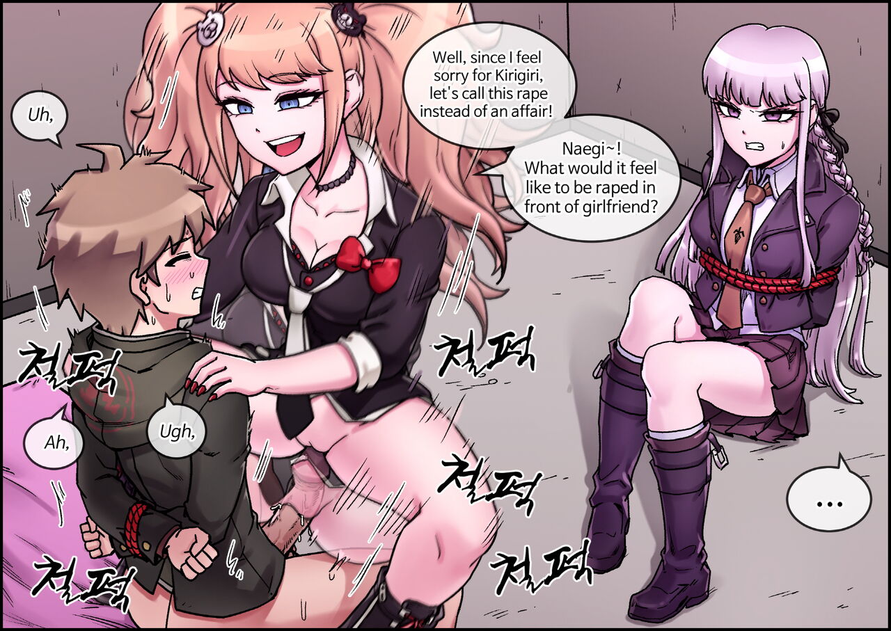 Enoshima Junko Reverse Rape page 3 full