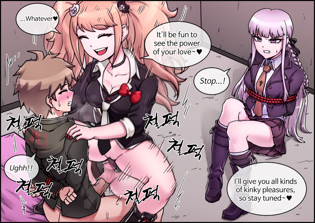 Enoshima Junko Reverse Rape page 6 full