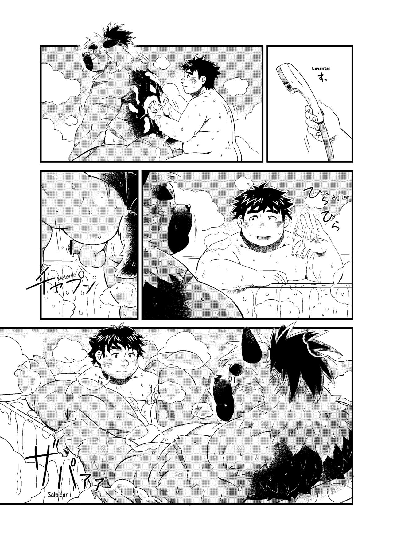 Shirei-kan-dono no Ie ni Asobi ni Ittara Machigatta Kusuri o Nonde Shimatta ken. | Aquella vez que tomé la medicina incorrecta cuando estaba de visita en la casa del Comandante. page 10 full
