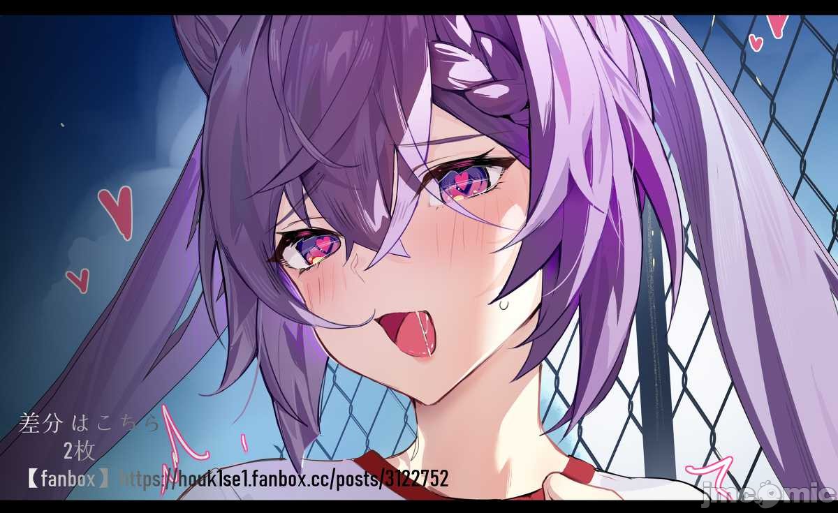pixiv 原神图集3 page 10 full