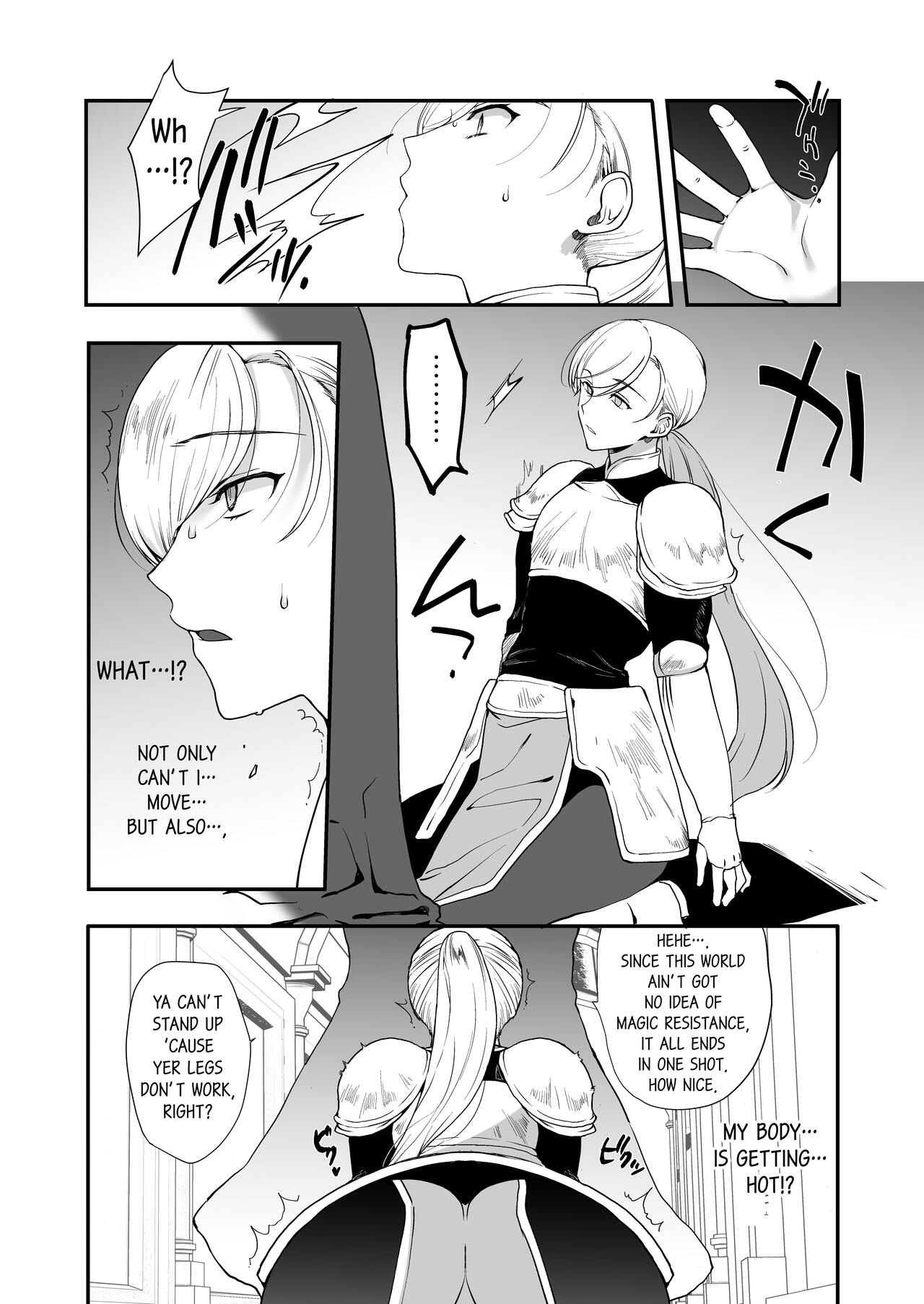 Hentai Inmon 3 Eiyuu Kishi Mesu Ochi Koukai Saimin page 5 full