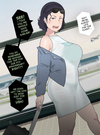 Anniversary Vacation cover