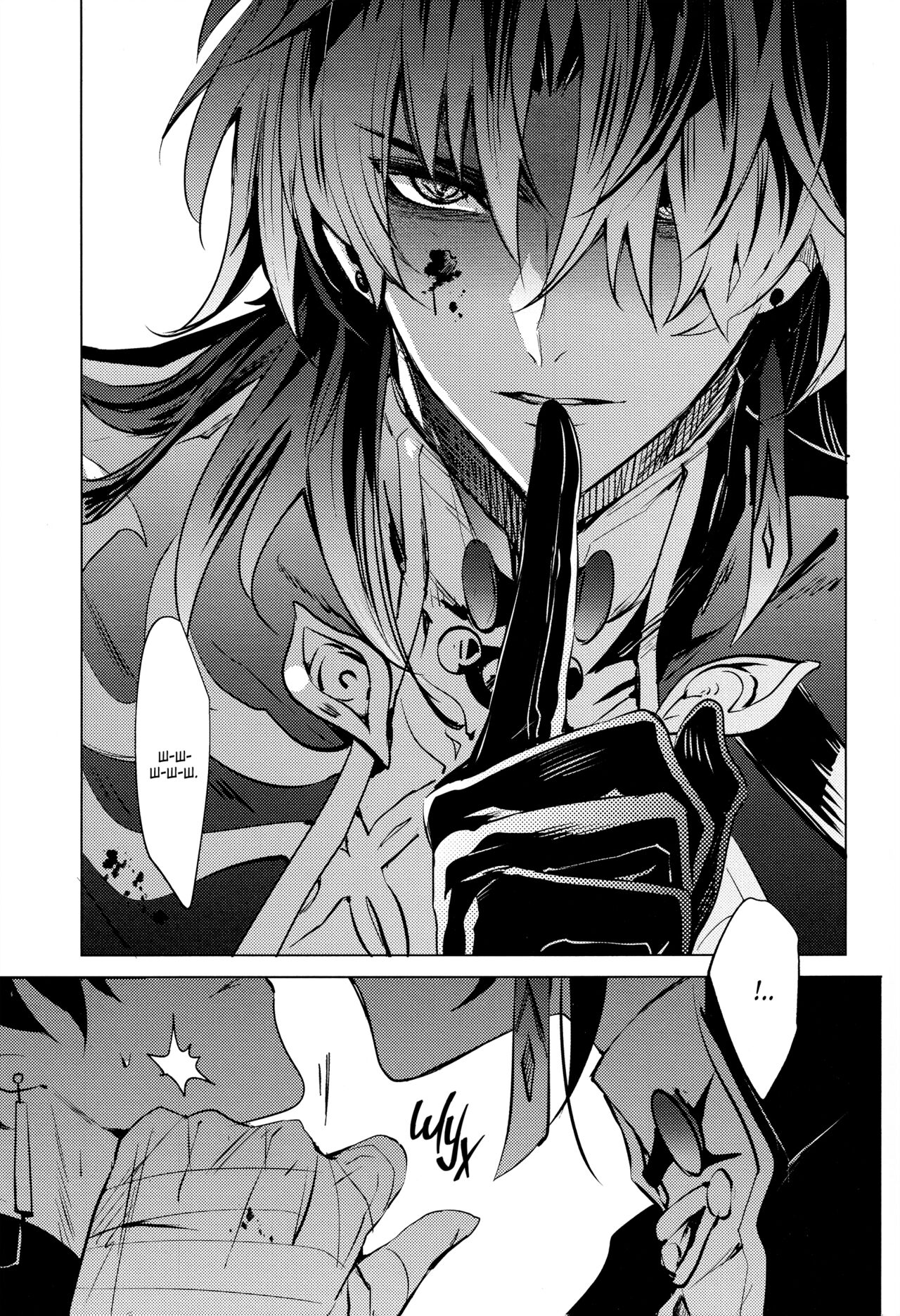 Hebiryu page 9 full