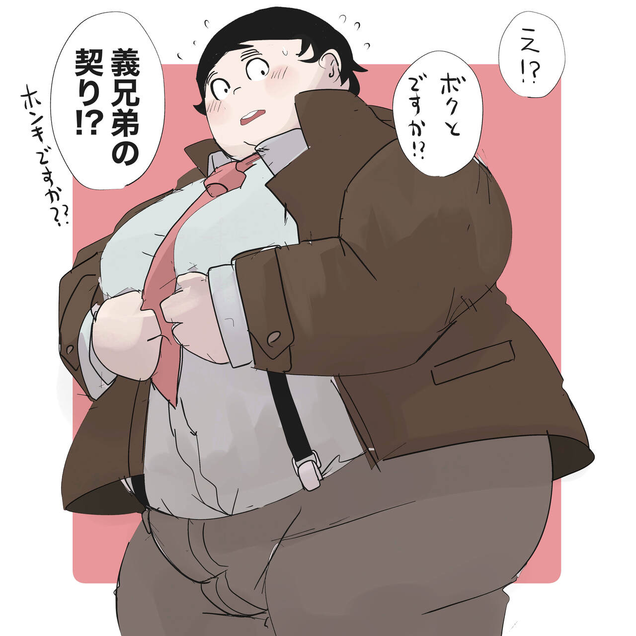 dum pixiv Fanbox Gallery page 3 full