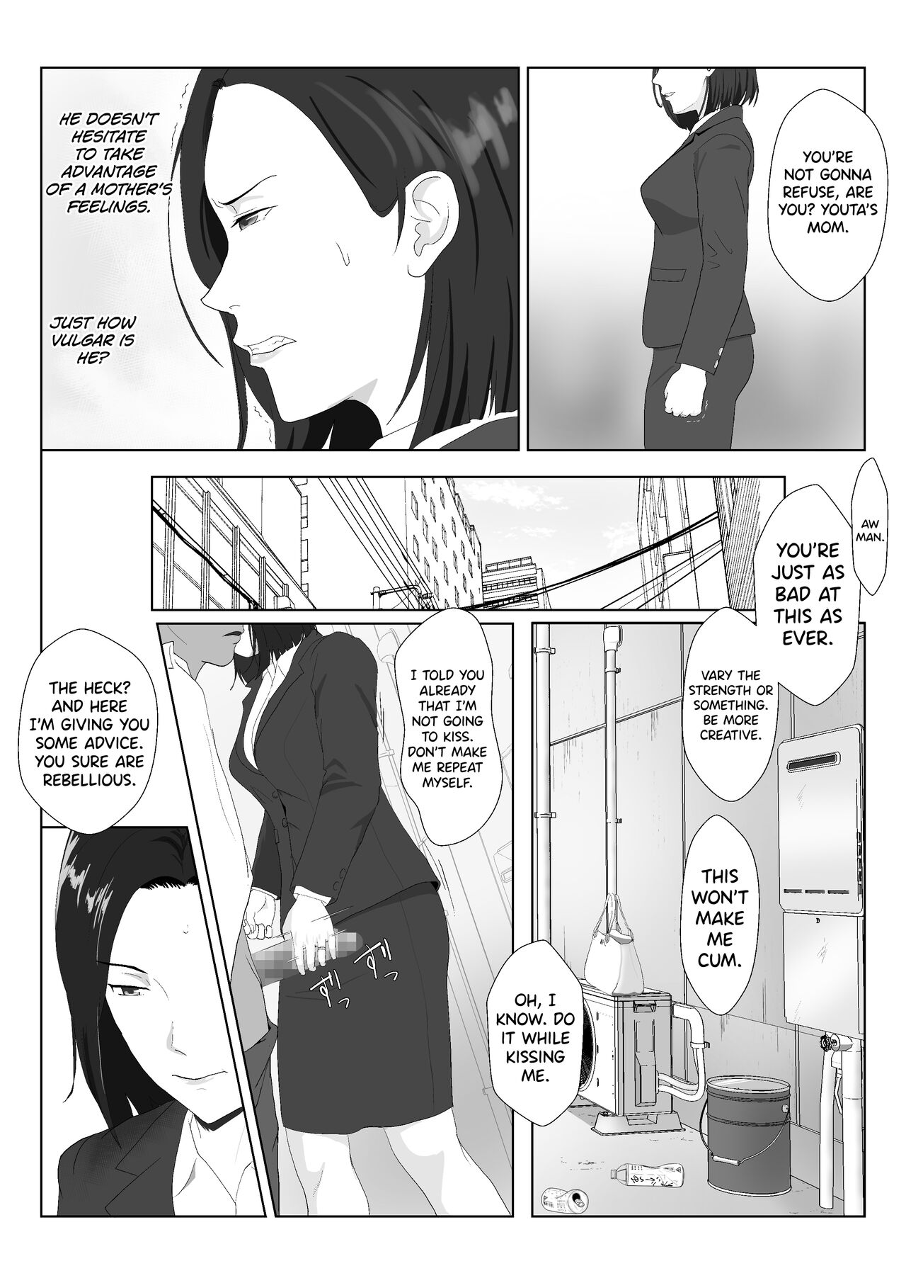 BariCare Kaa-san ga DQN ni Netorareta Vol.2 page 10 full