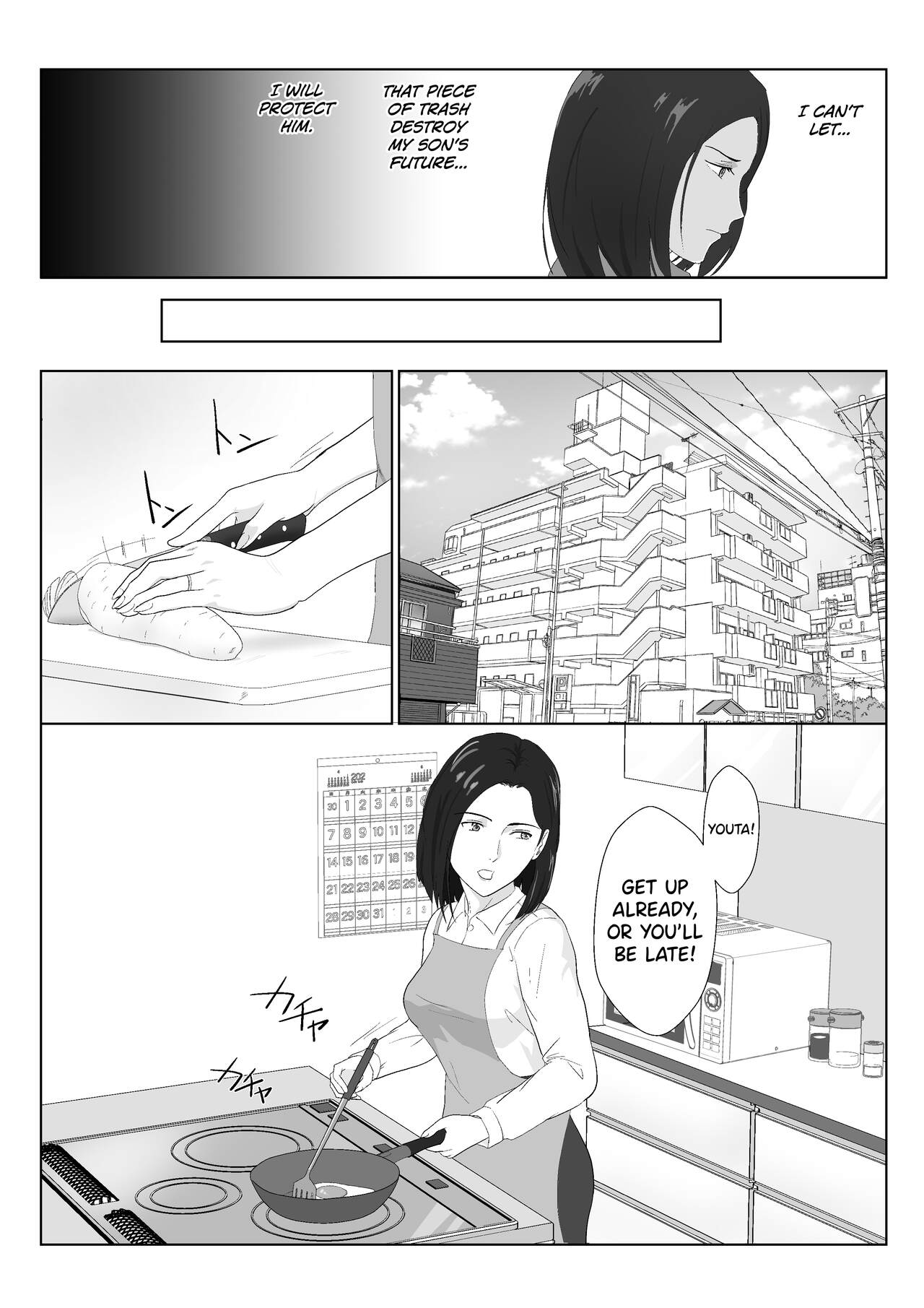 BariCare Kaa-san ga DQN ni Netorareta Vol.2 page 4 full