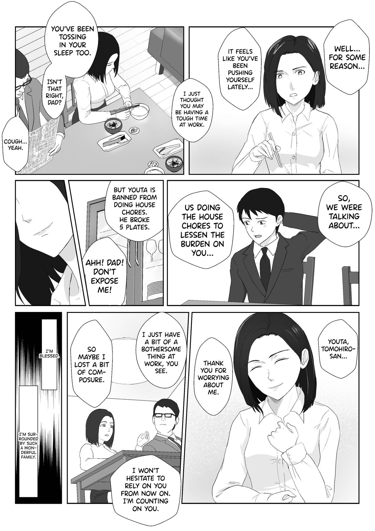 BariCare Kaa-san ga DQN ni Netorareta Vol.2 page 6 full