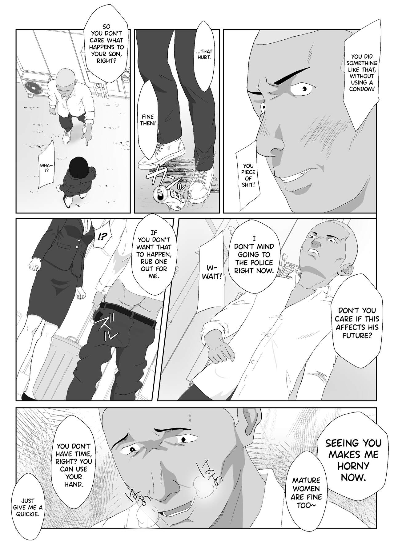 BariCare Kaa-san ga DQN ni Netorareta Vol.2 page 9 full