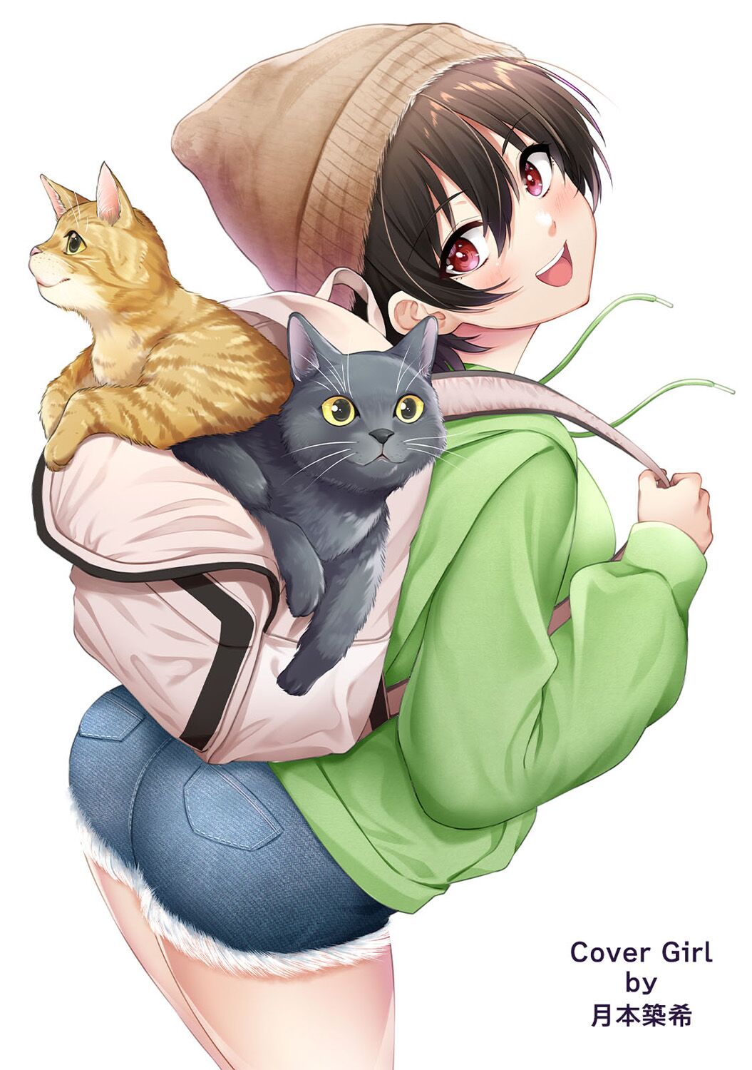 COMIC Ananga Ranga Vol. 100 page 2 full