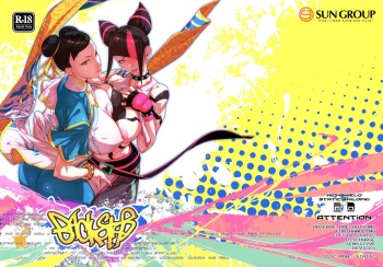 Backstab cover