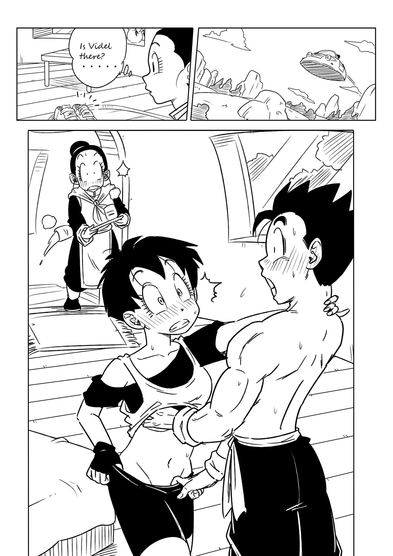 A "thank you" for teaching me how to fly page 3 full