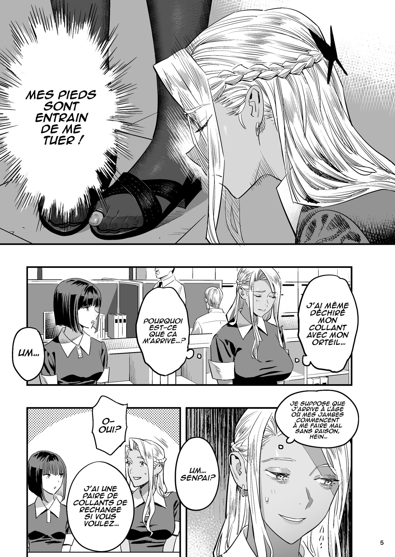 Watashi ga Saki ni Suki datta no ni Seitai. page 4 full