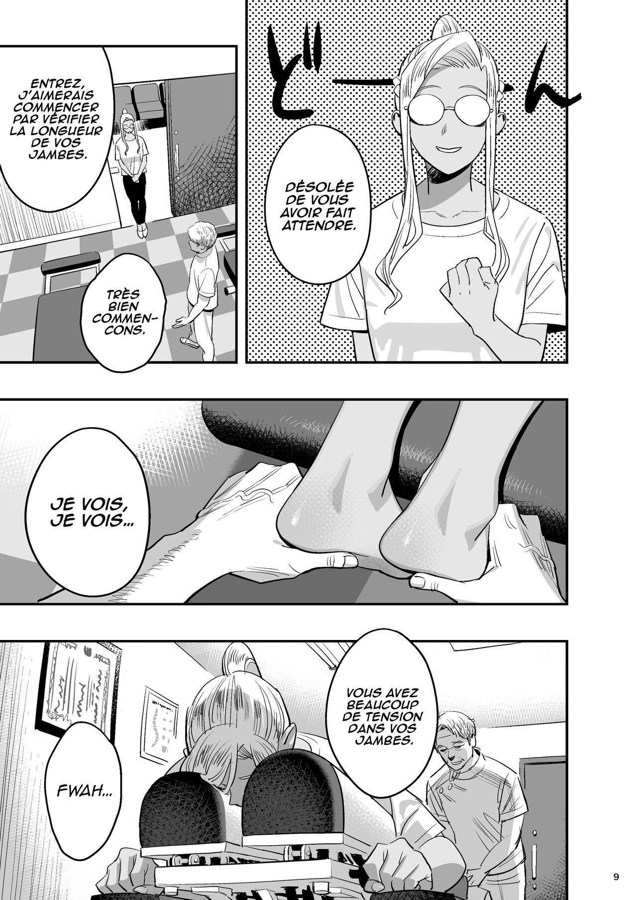 Watashi ga Saki ni Suki datta no ni Seitai. page 8 full