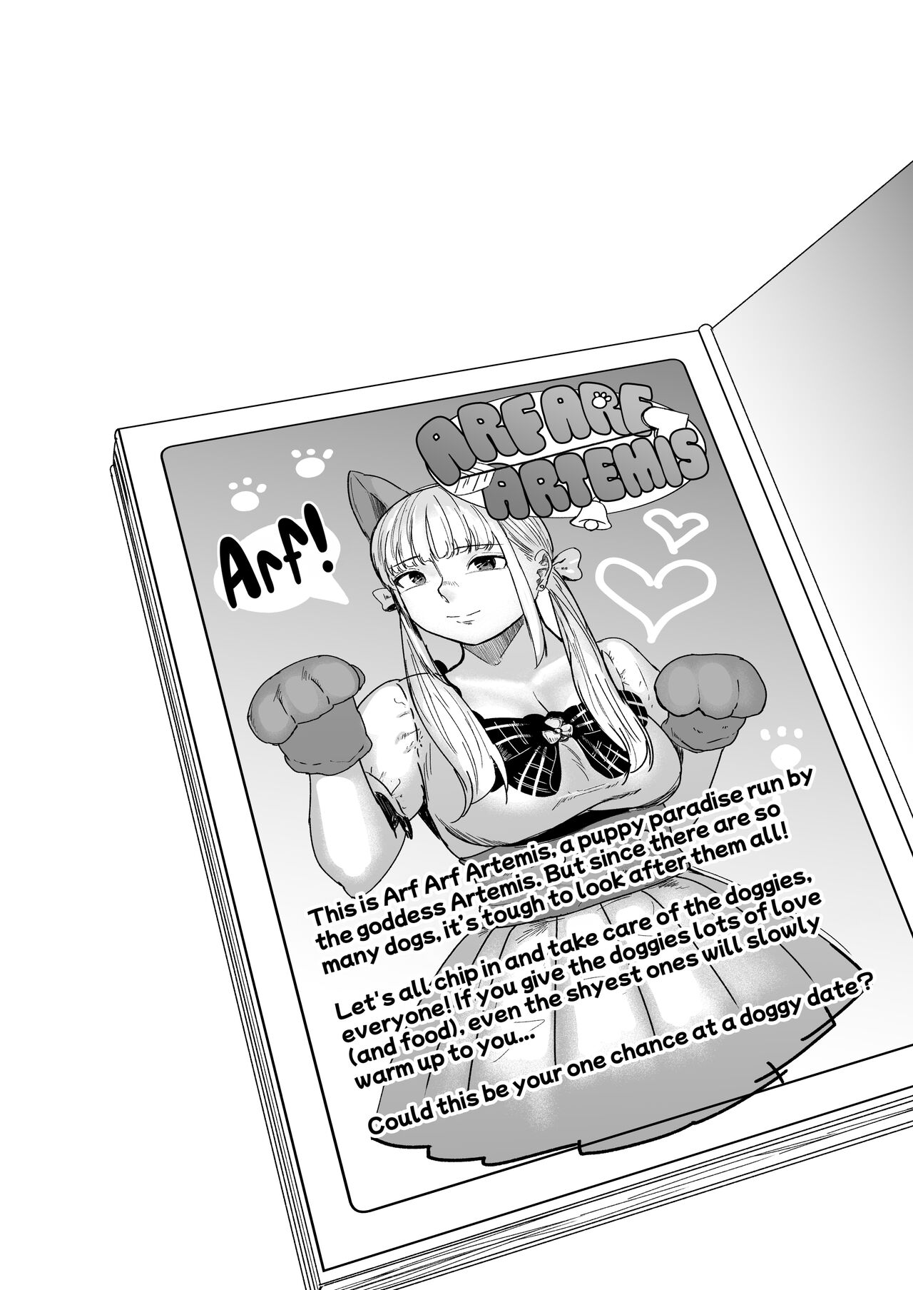 Souiu Concept 1 page 4 full