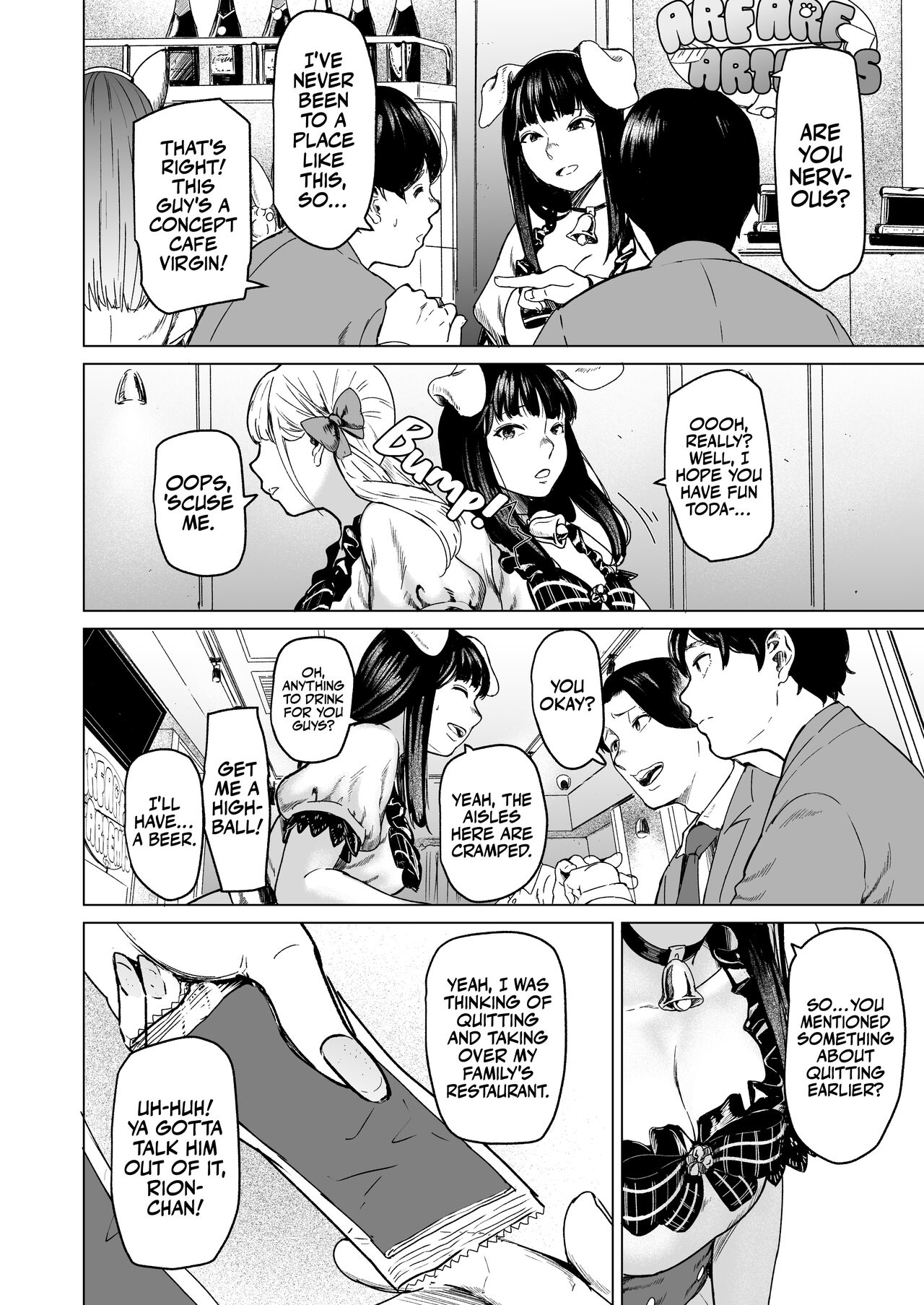 Souiu Concept 1 page 8 full
