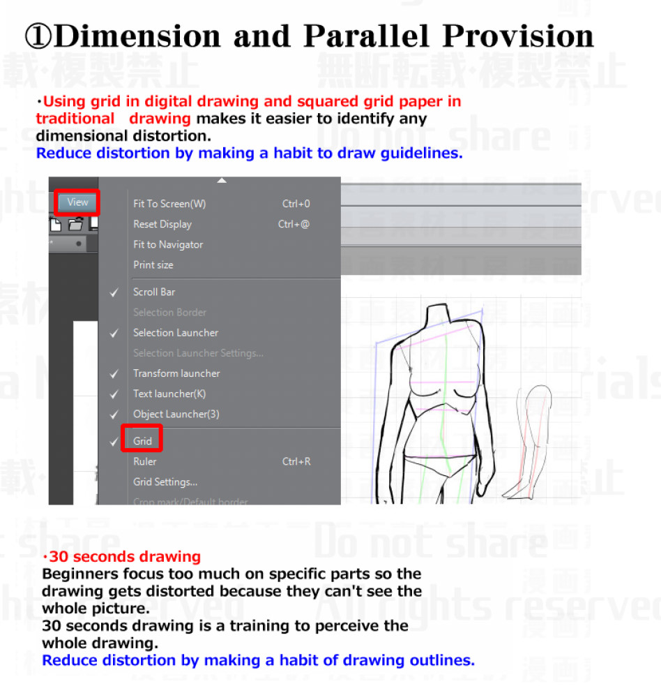 Manga Materials Patreon Releases Part 1 page 6 full