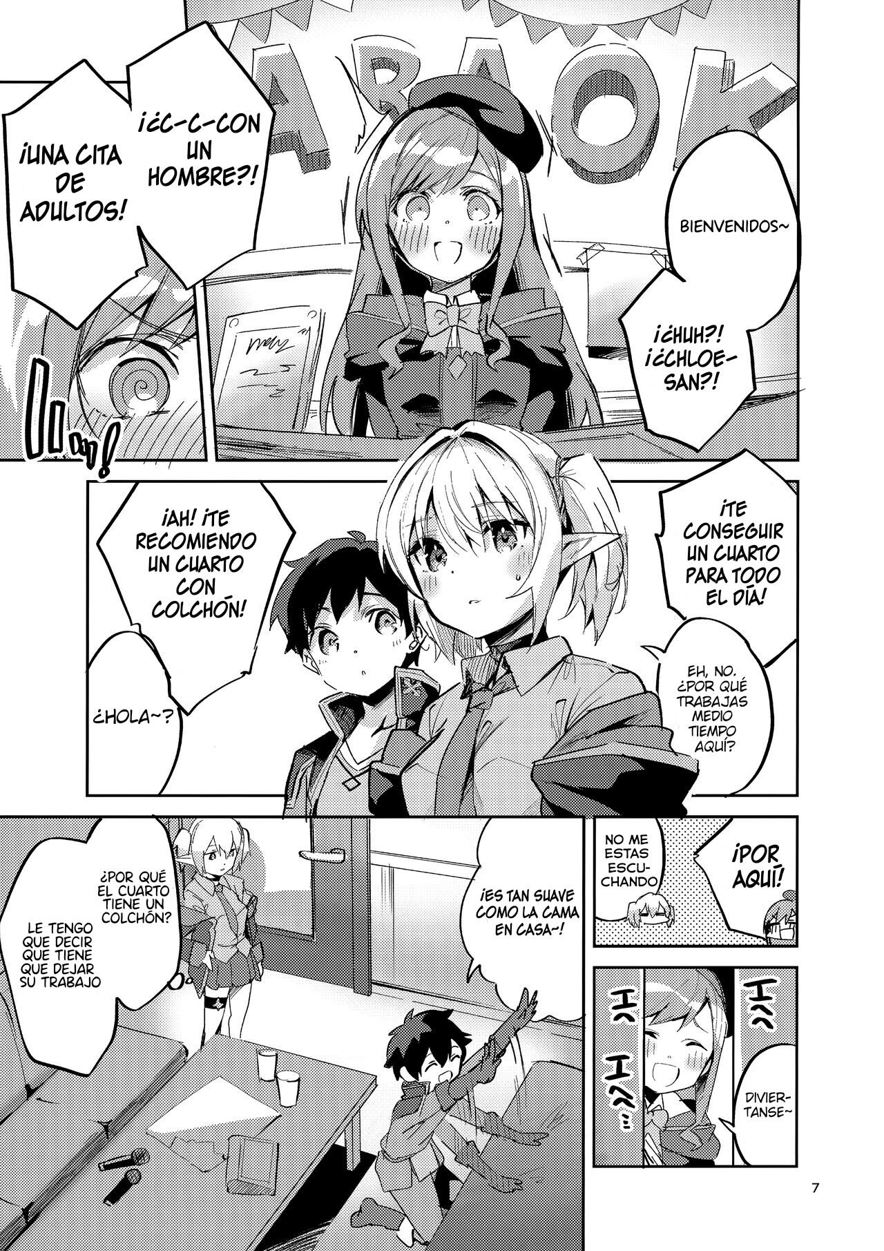 Koigusuri wa Kuchi ni Amashi - Love Potion is sweet to the mouth page 6 full