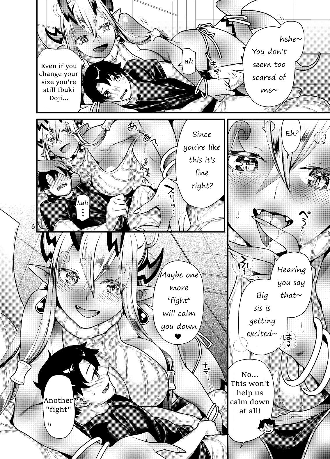 Okki na Ibuki Douji to Ichaicha Suru Hon page 7 full