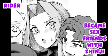 Medusa, Shinji to SeFri ni Naru cover