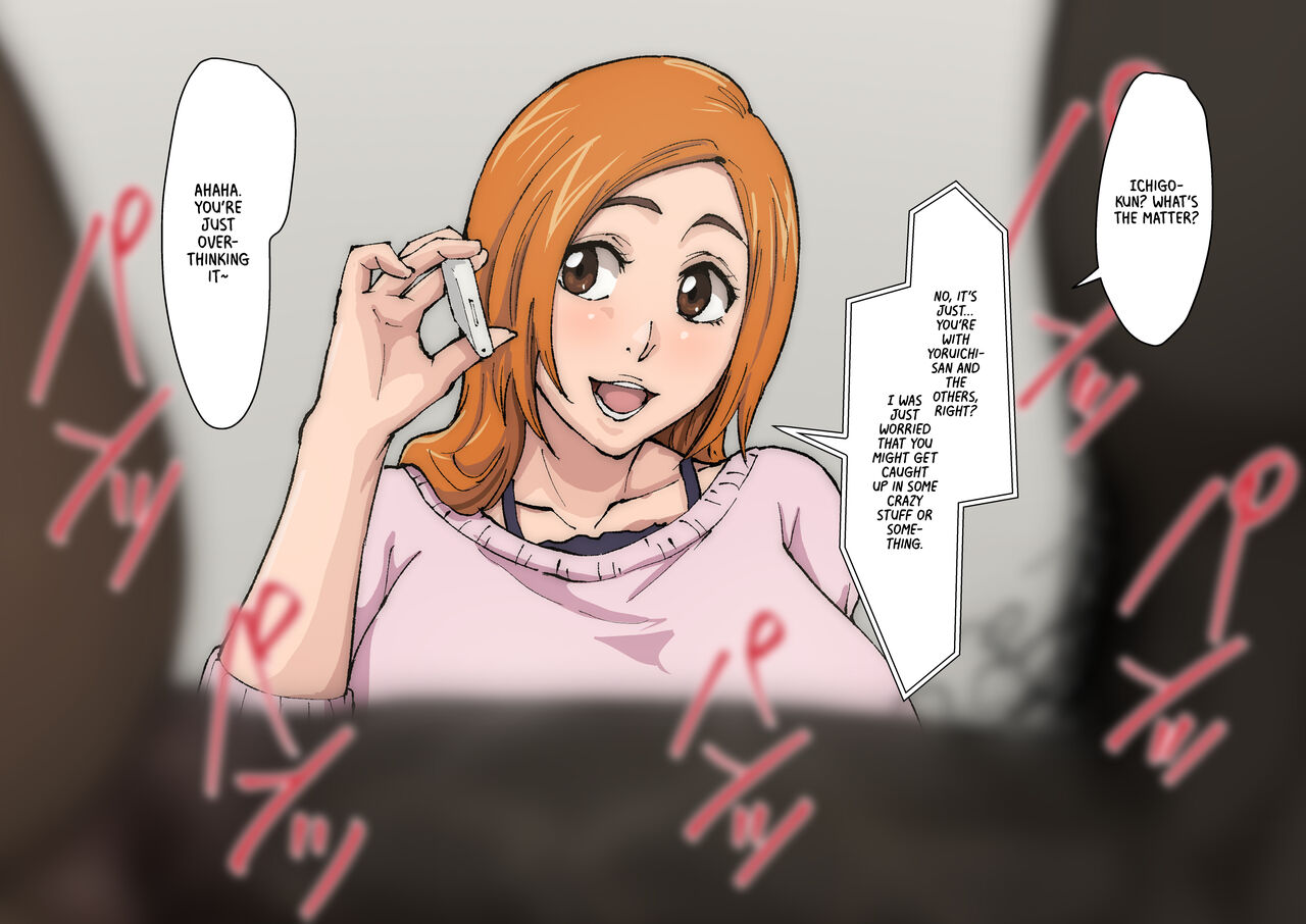 Uraaka Orihime page 7 full
