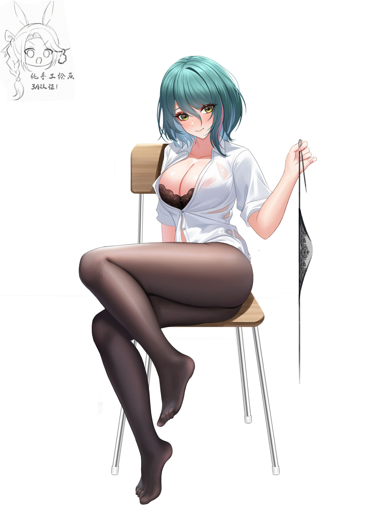 飞鸟king丶 page 6 full