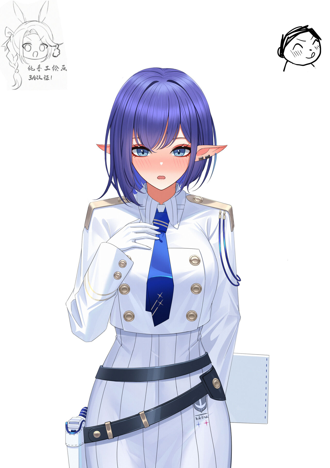 飞鸟king丶 page 7 full