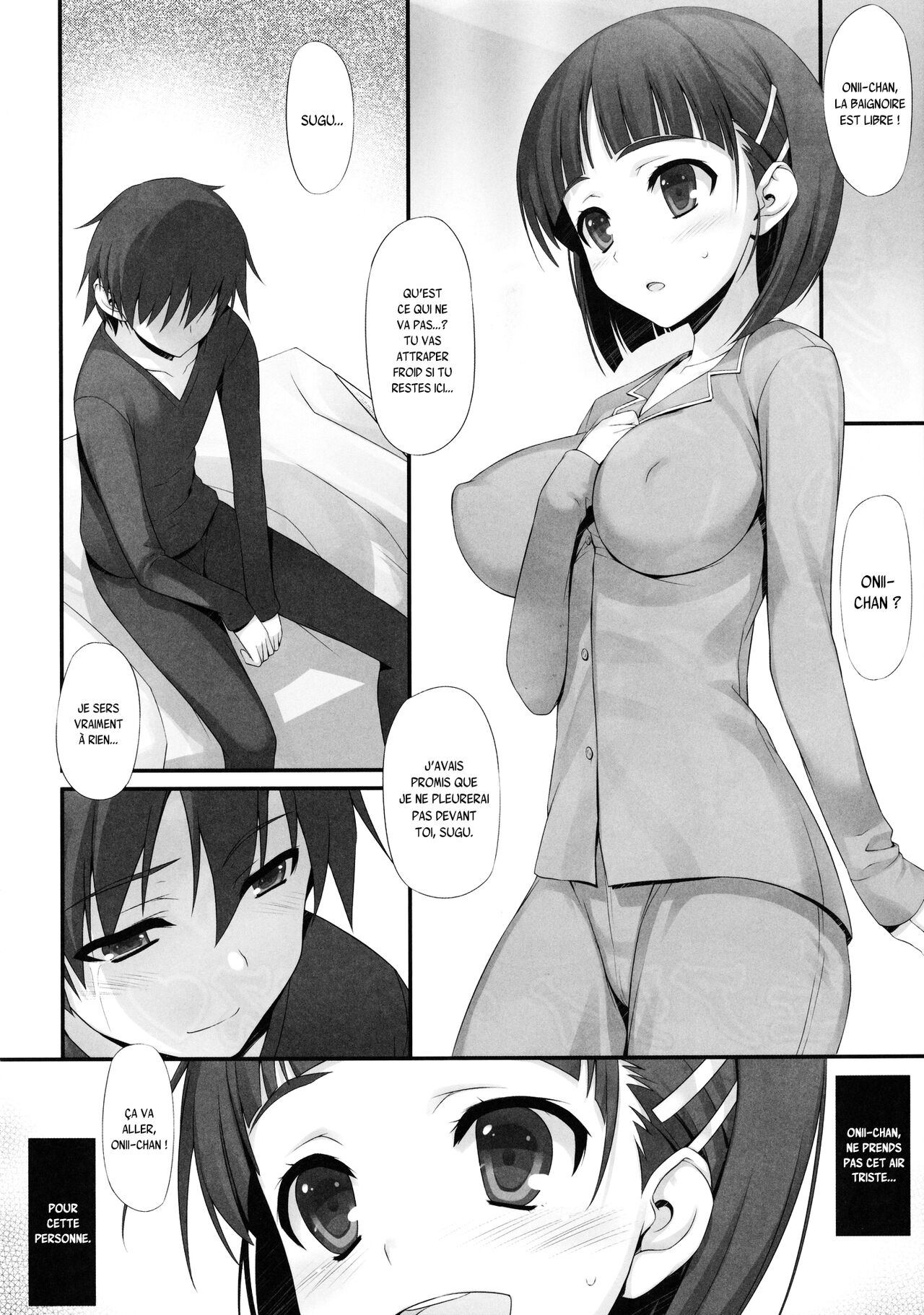 Suguha to Fairy · Dance page 8 full