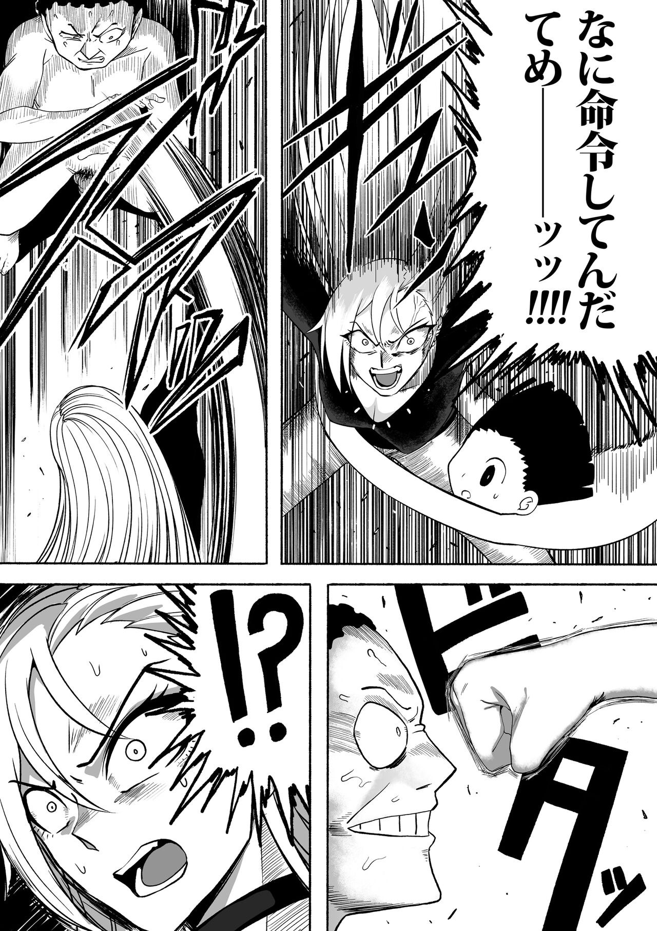 Shihai Suru Kotoba 2 Idol o Ayatsutte Miyou Kouhen Yuri kappuru saimin 3P ryoujoku sekkusu! page 10 full