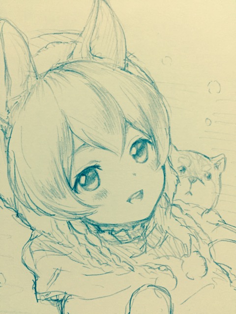 まの。 page 7 full