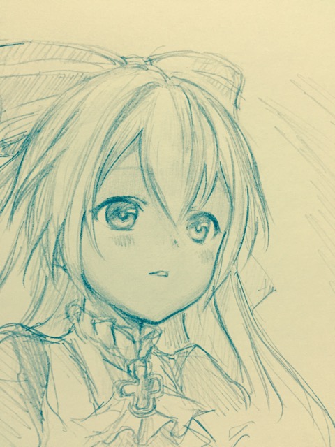 まの。 page 9 full