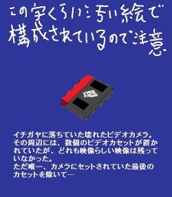 Mangetsu no Utage