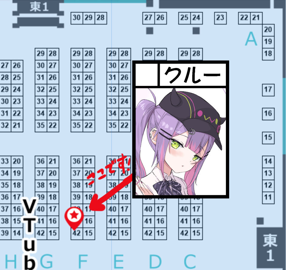 pixiv クルー page 6 full