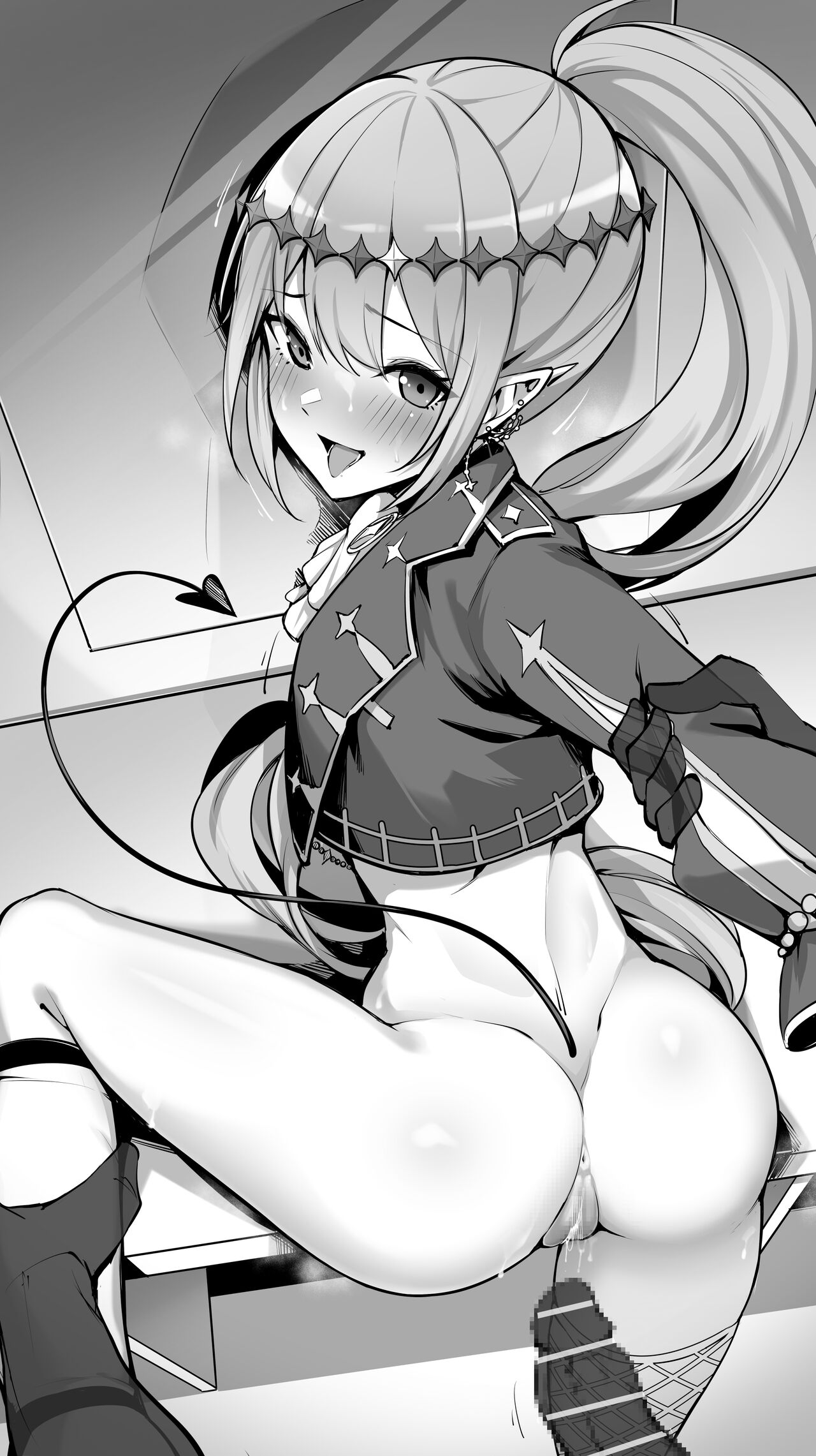 常〇トワ④／Tokoya〇 Towa④ page 7 full