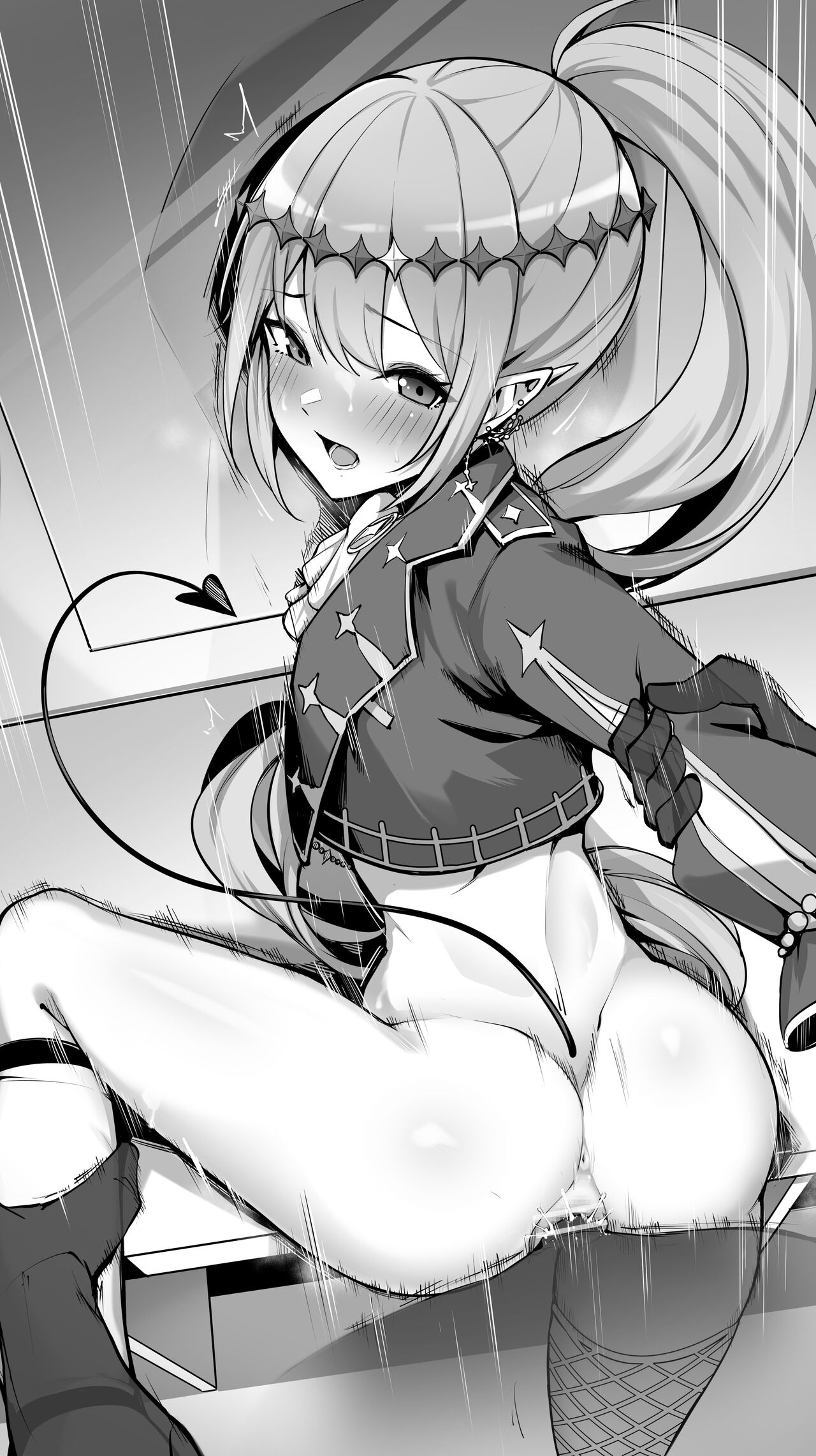 常〇トワ④／Tokoya〇 Towa④ page 8 full