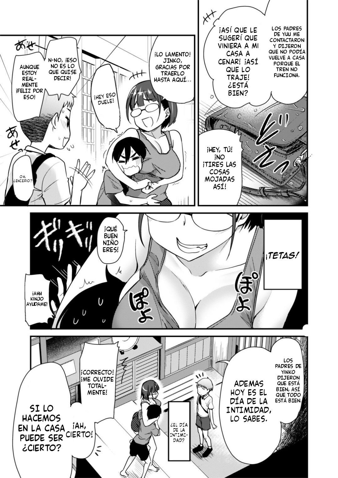 Nakayoshi no Hi. Hikkoshita Saki no Inaka no Fuushuu de, Tomodachi no Onee-chan to Sex suru Hanashi. page 3 full