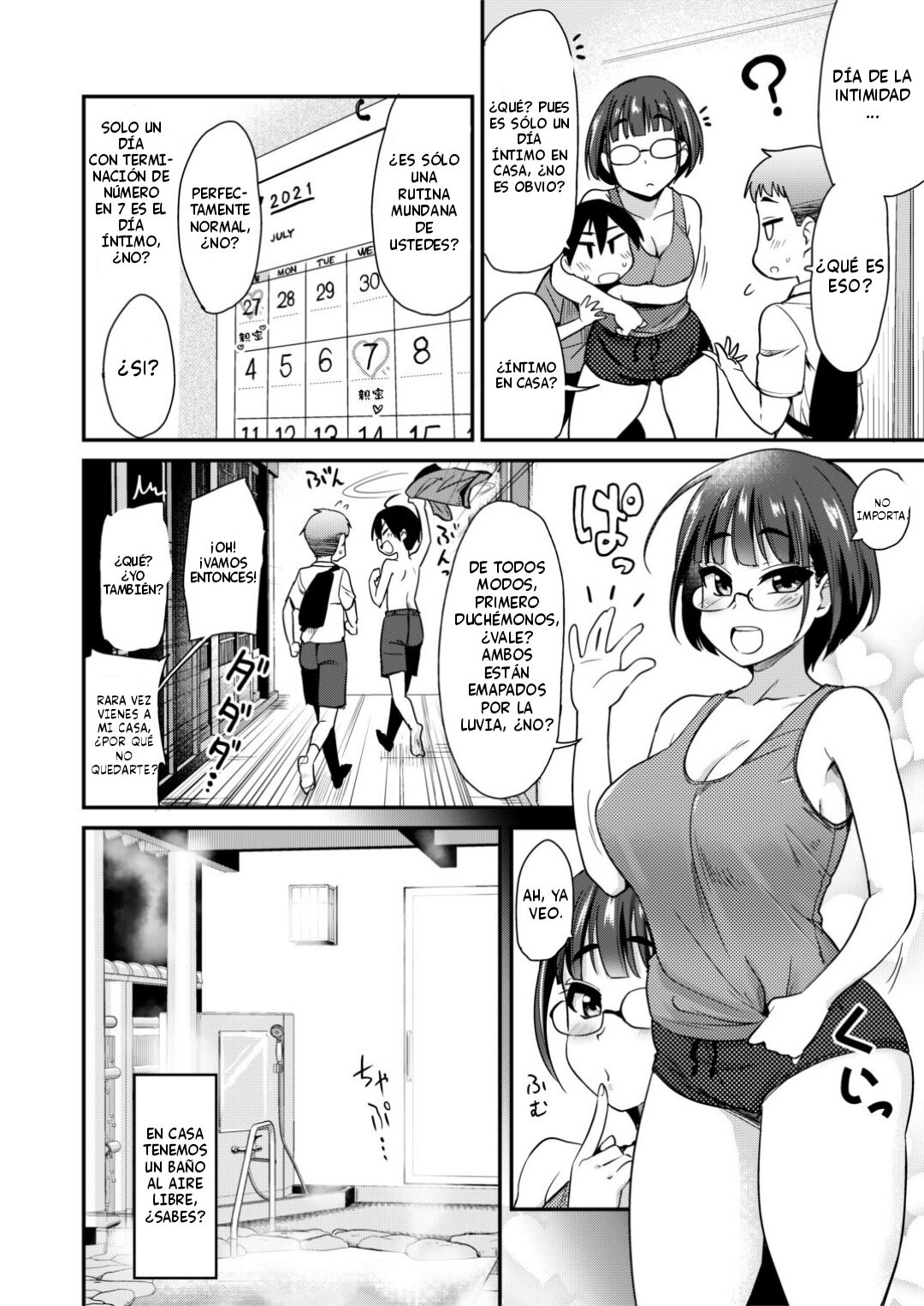 Nakayoshi no Hi. Hikkoshita Saki no Inaka no Fuushuu de, Tomodachi no Onee-chan to Sex suru Hanashi. page 4 full