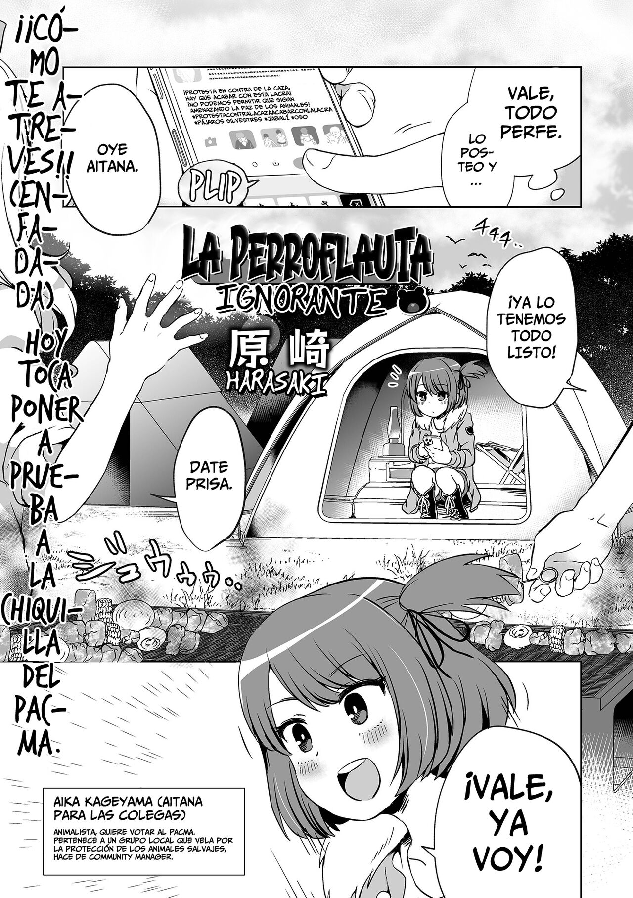 La Perroflauta Ignorante - Dabusutakko wa wakaranai page 1 full