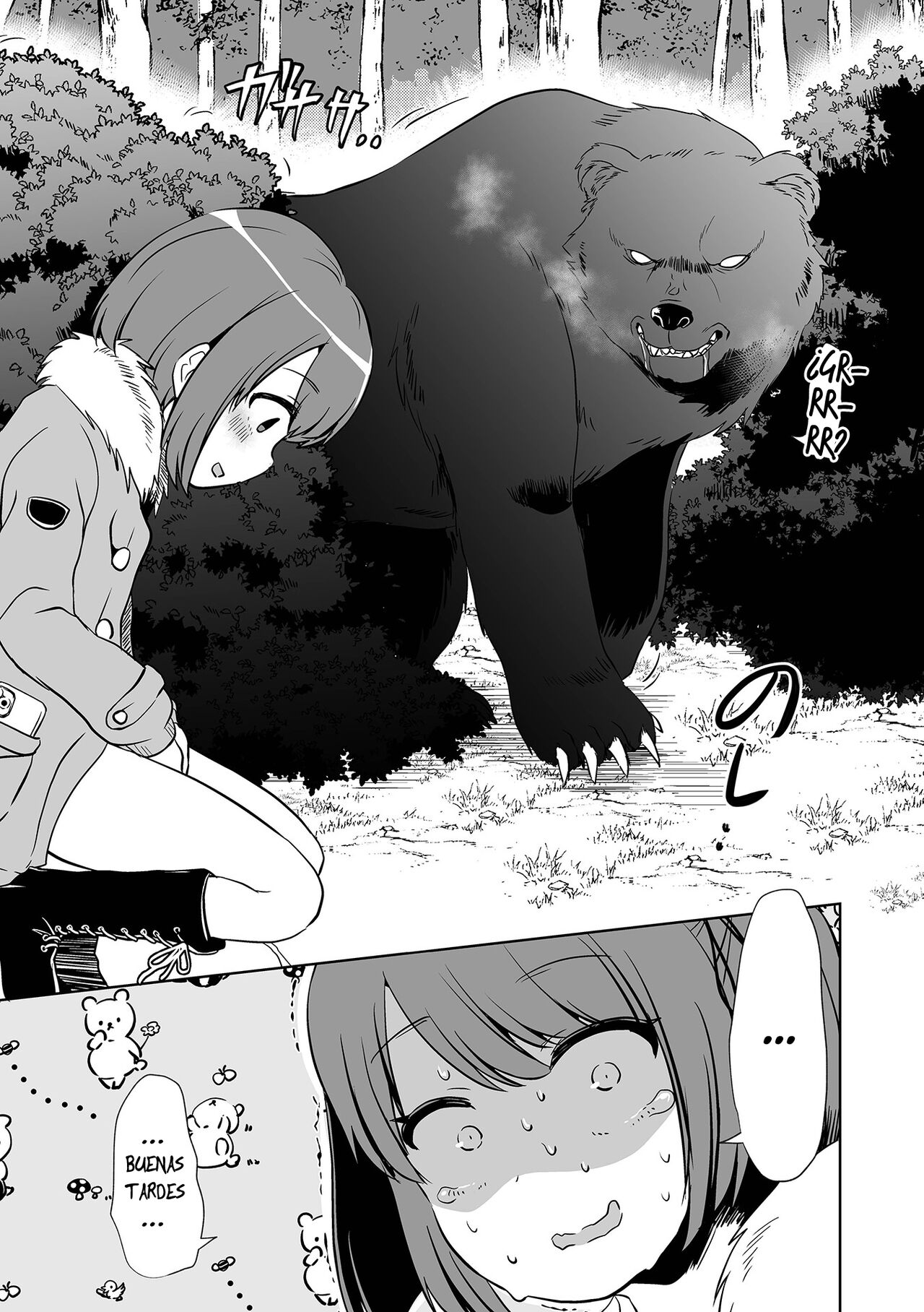 La Perroflauta Ignorante - Dabusutakko wa wakaranai page 5 full