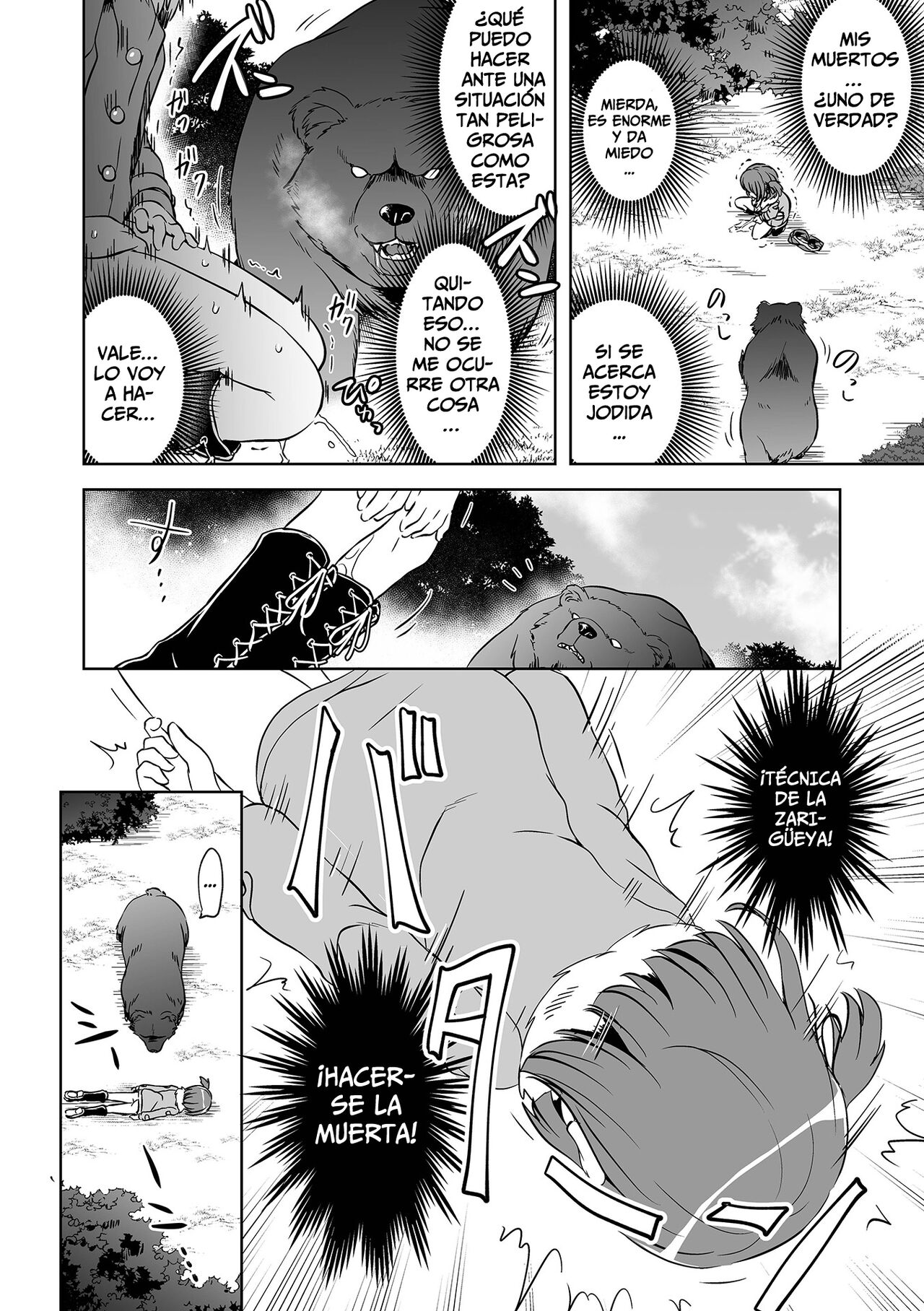 La Perroflauta Ignorante - Dabusutakko wa wakaranai page 6 full