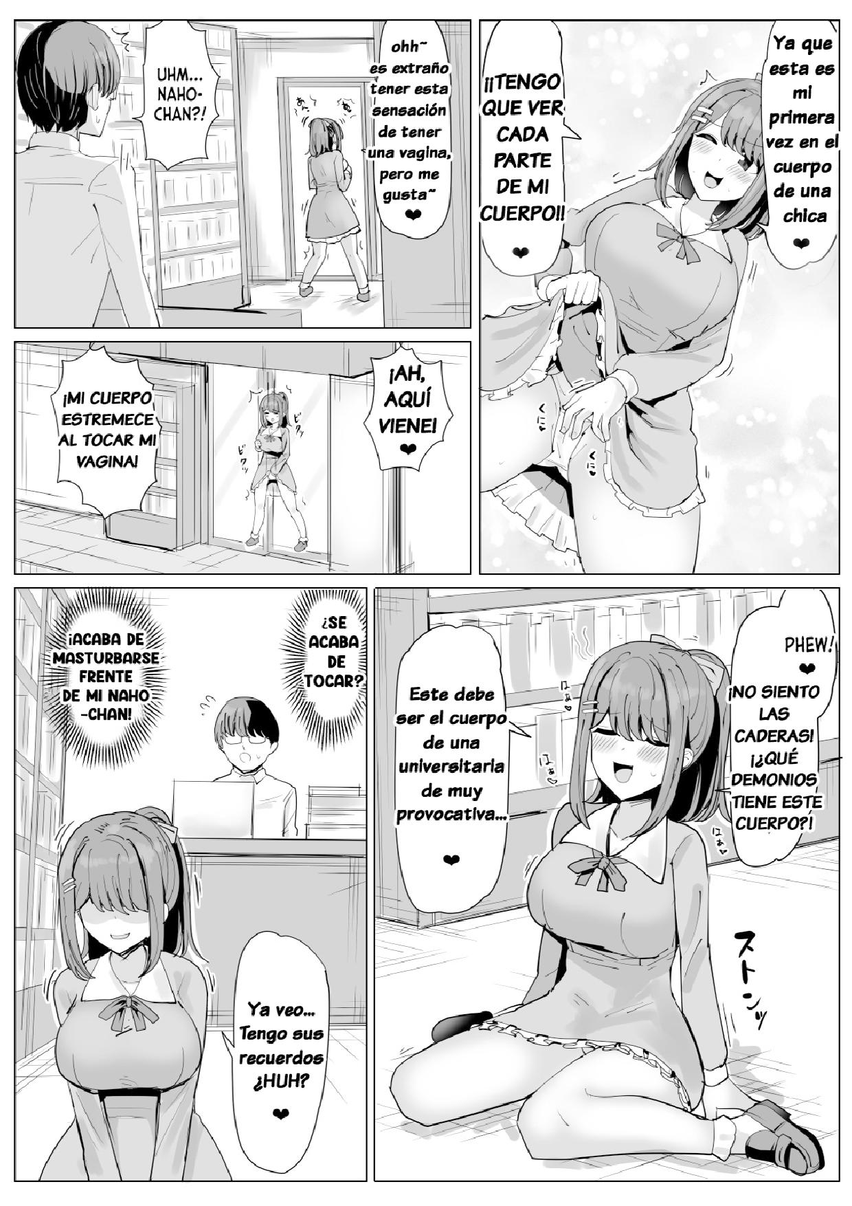 College Girl Taken Over by an Old Man 1-4 page 4 full