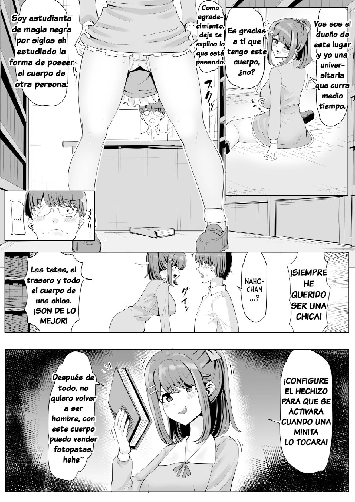 College Girl Taken Over by an Old Man 1-4 page 5 full